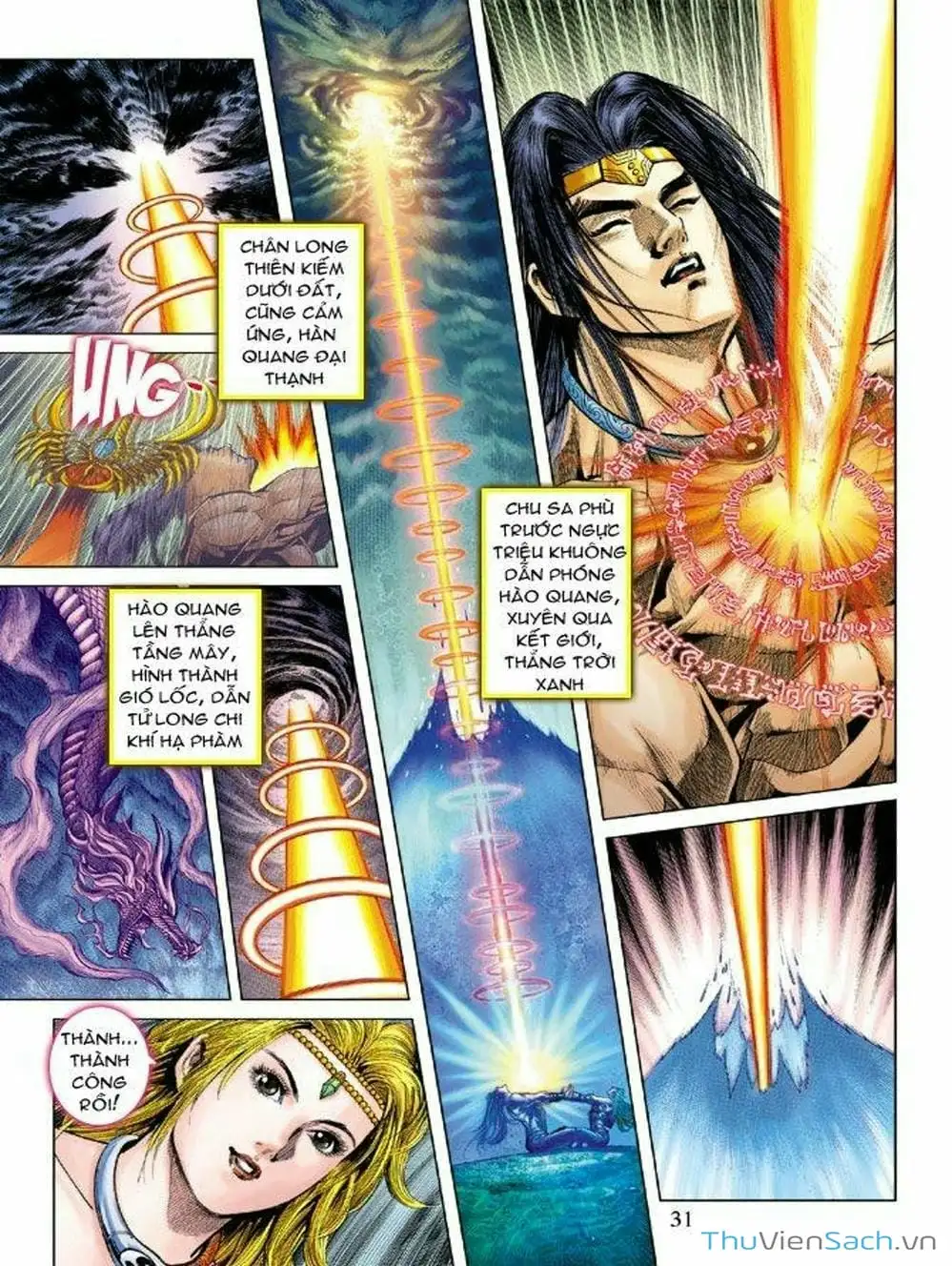 Truyện Tranh Thiên Tử Truyền Kỳ: Như Lai Thần Chưởng trang 2