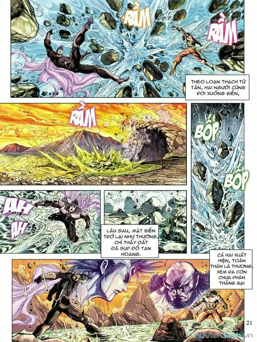 Truyện Tranh Thiên Tử Truyền Kỳ: Như Lai Thần Chưởng trang 2