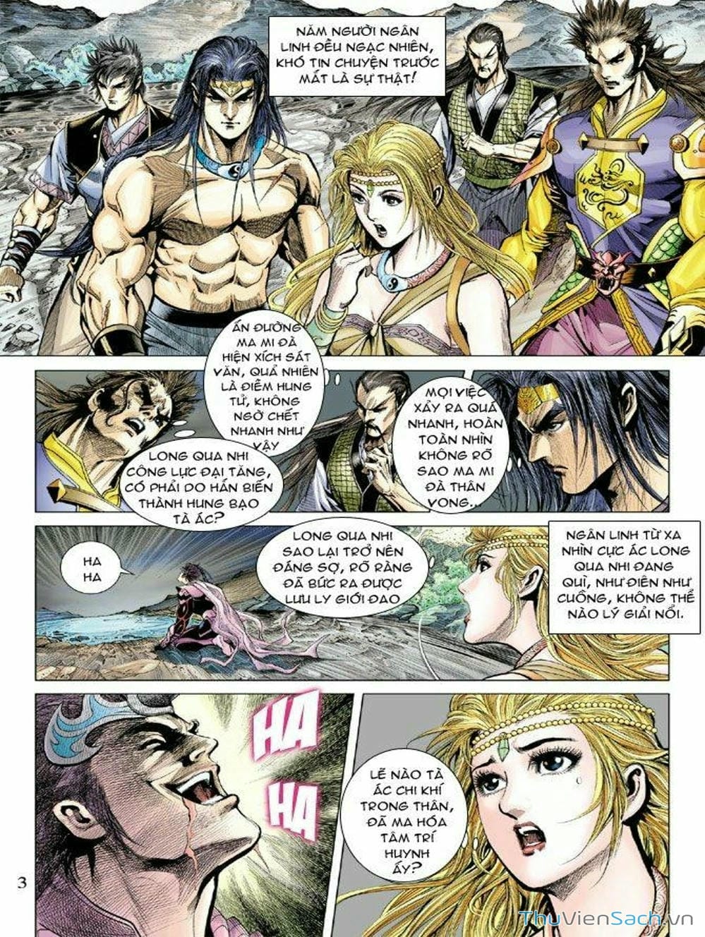 Truyện Tranh Thiên Tử Truyền Kỳ: Như Lai Thần Chưởng trang 2