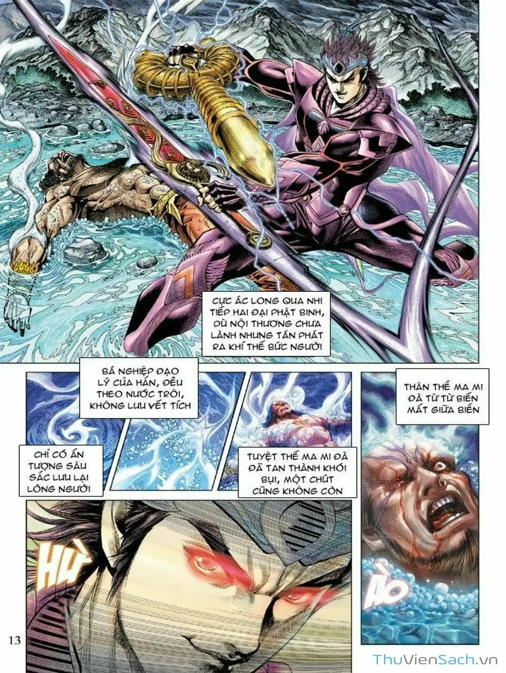 Truyện Tranh Thiên Tử Truyền Kỳ: Như Lai Thần Chưởng trang 2