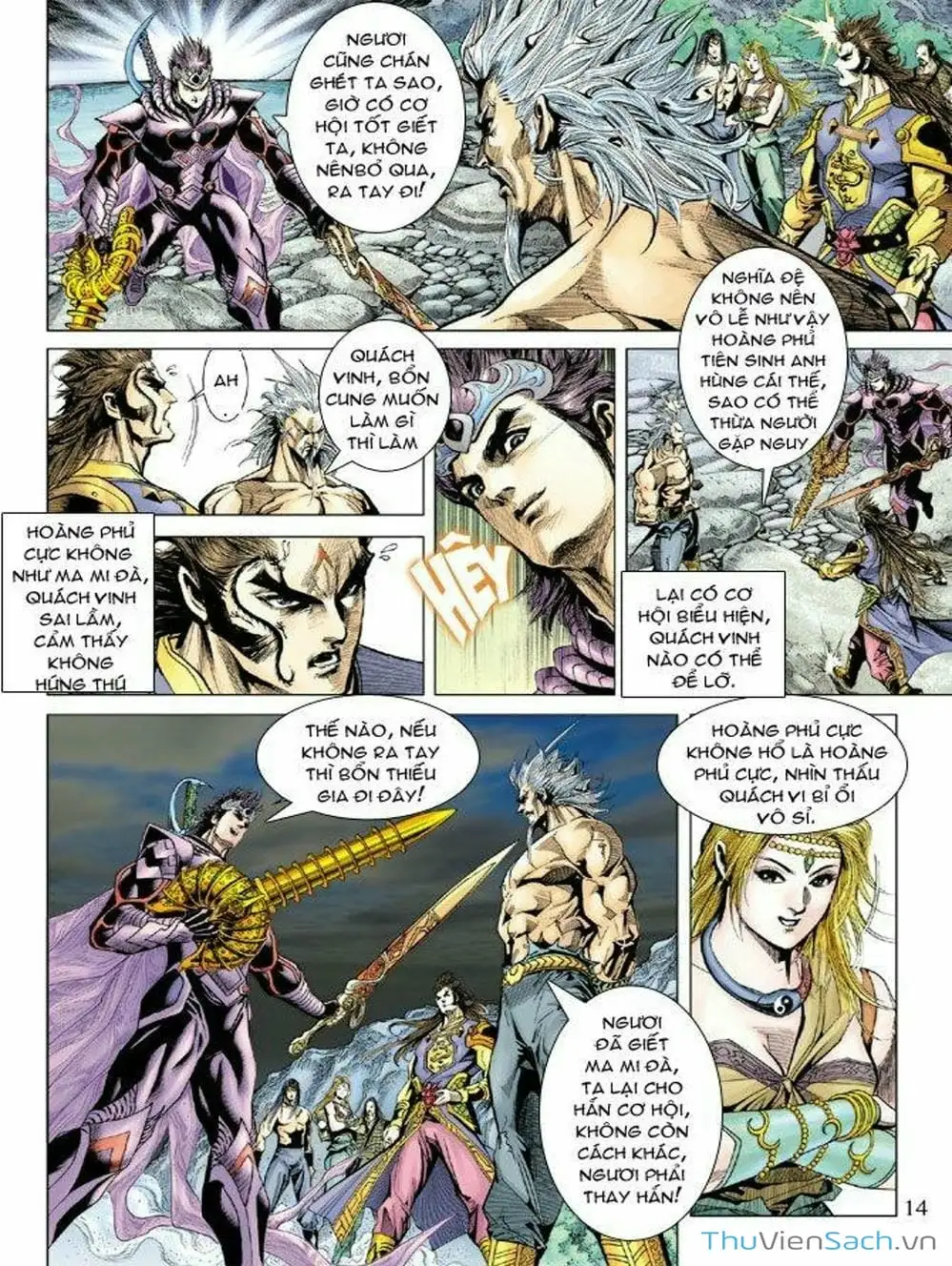 Truyện Tranh Thiên Tử Truyền Kỳ: Như Lai Thần Chưởng trang 2