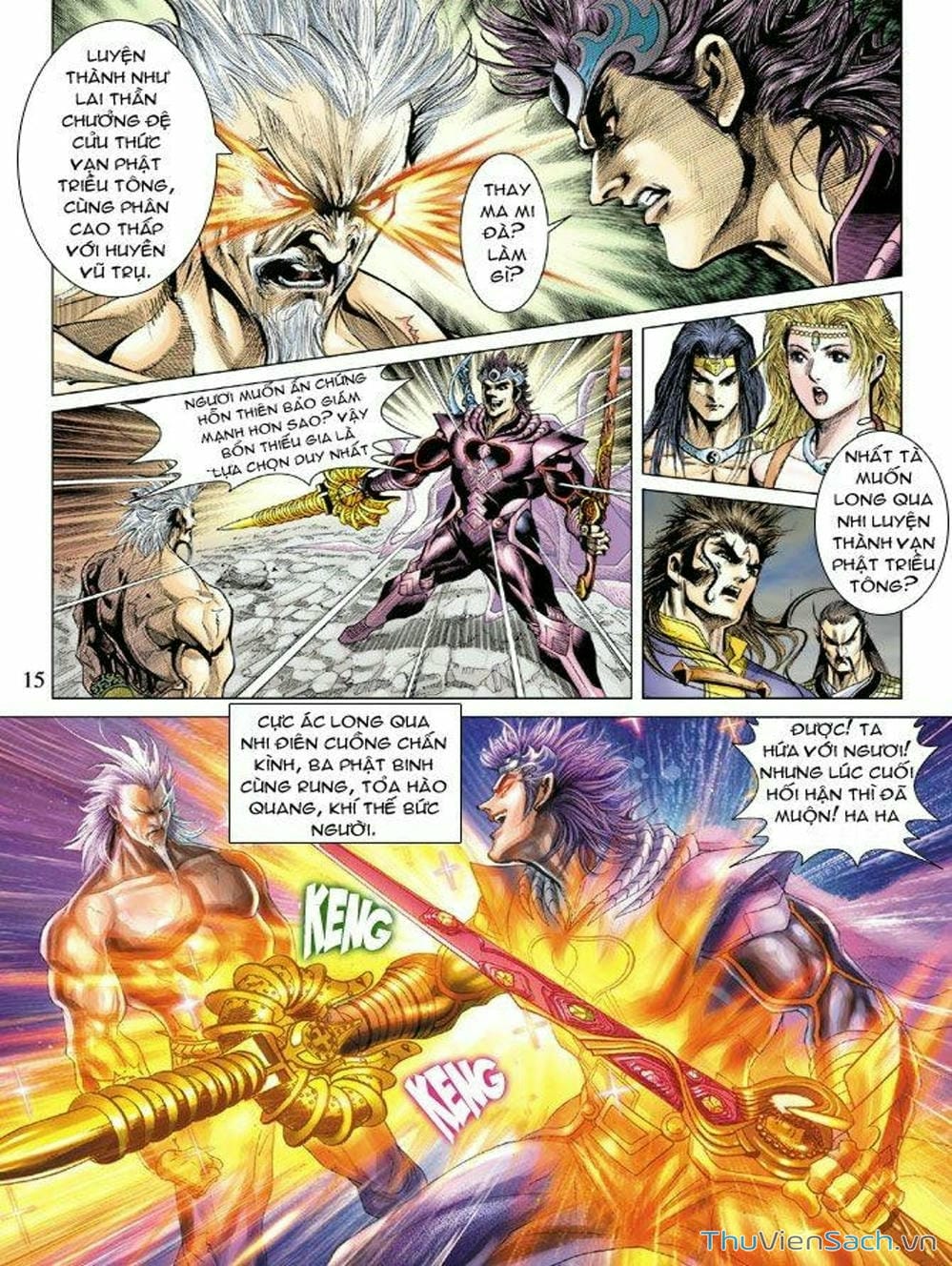 Truyện Tranh Thiên Tử Truyền Kỳ: Như Lai Thần Chưởng trang 2