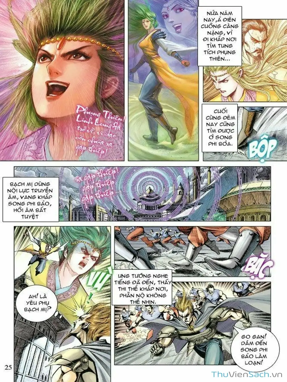 Truyện Tranh Thiên Tử Truyền Kỳ: Như Lai Thần Chưởng trang 2