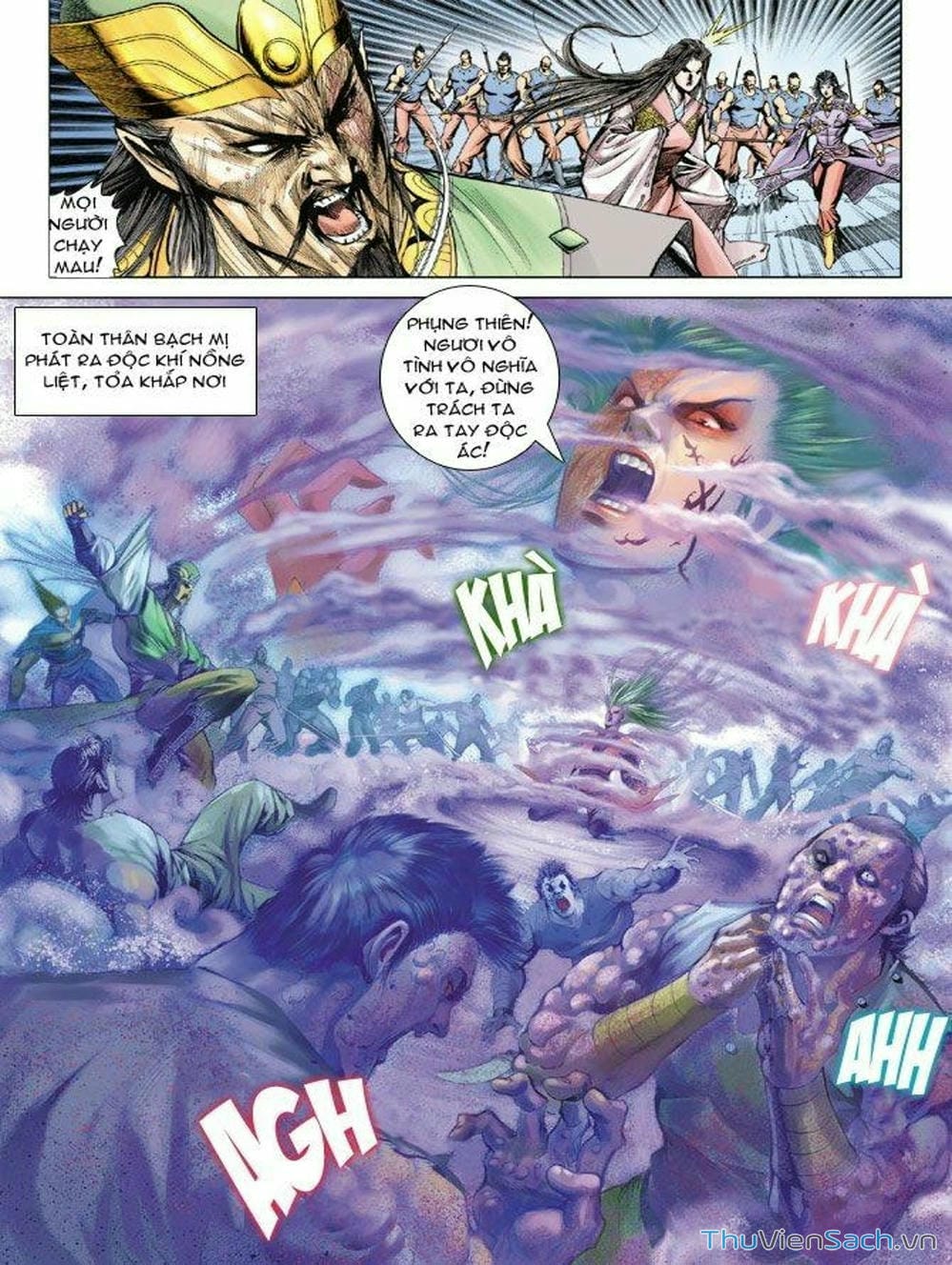 Truyện Tranh Thiên Tử Truyền Kỳ: Như Lai Thần Chưởng trang 2