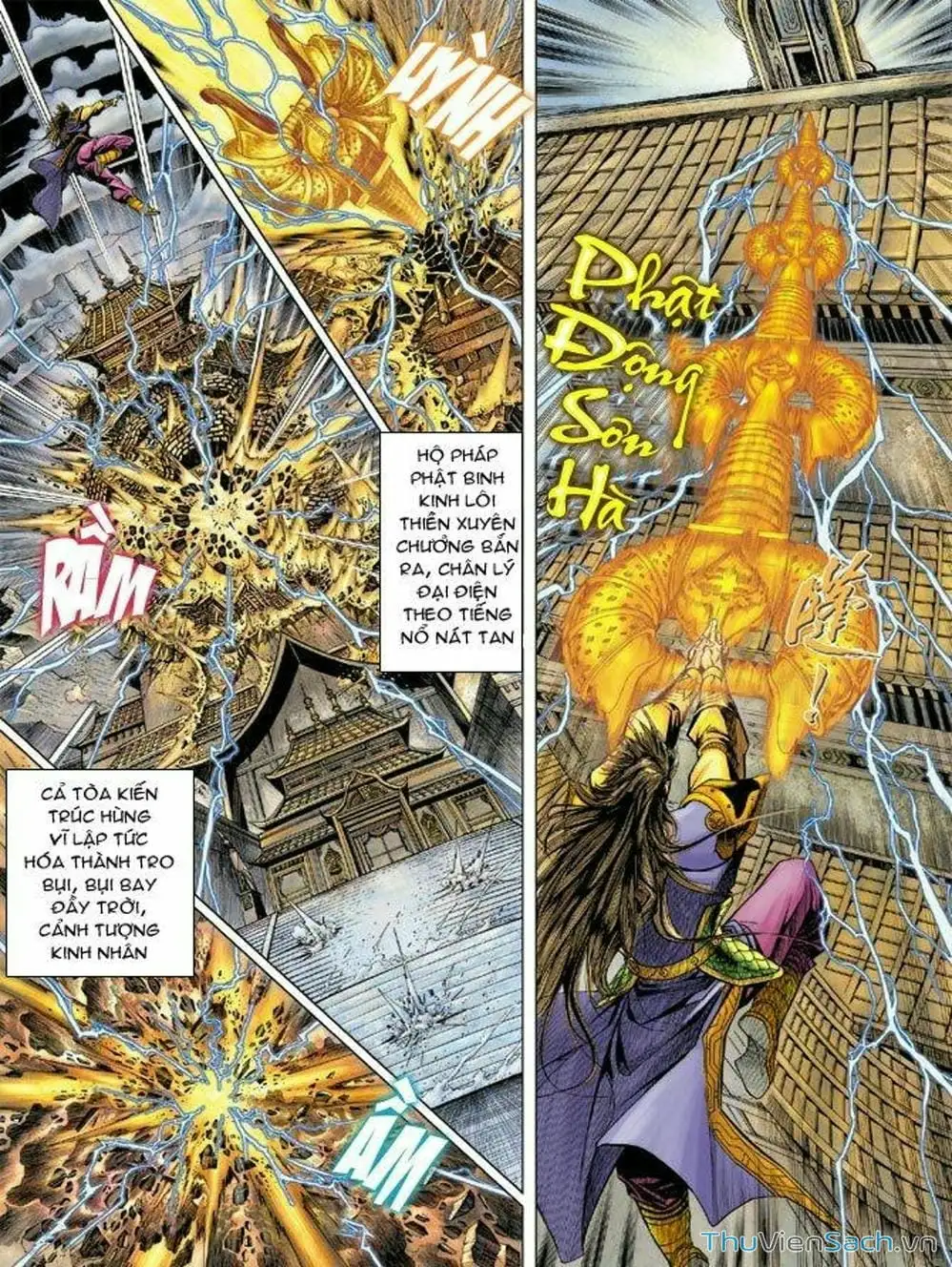 Truyện Tranh Thiên Tử Truyền Kỳ: Như Lai Thần Chưởng trang 2