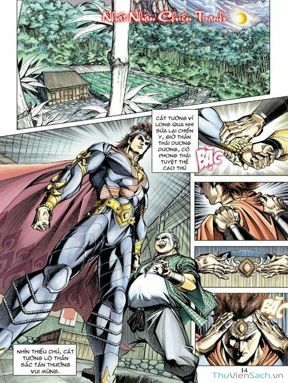 Truyện Tranh Thiên Tử Truyền Kỳ: Như Lai Thần Chưởng trang 2