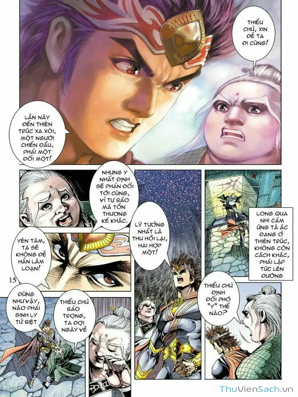 Truyện Tranh Thiên Tử Truyền Kỳ: Như Lai Thần Chưởng trang 2