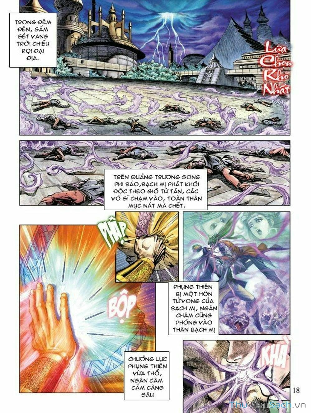 Truyện Tranh Thiên Tử Truyền Kỳ: Như Lai Thần Chưởng trang 2