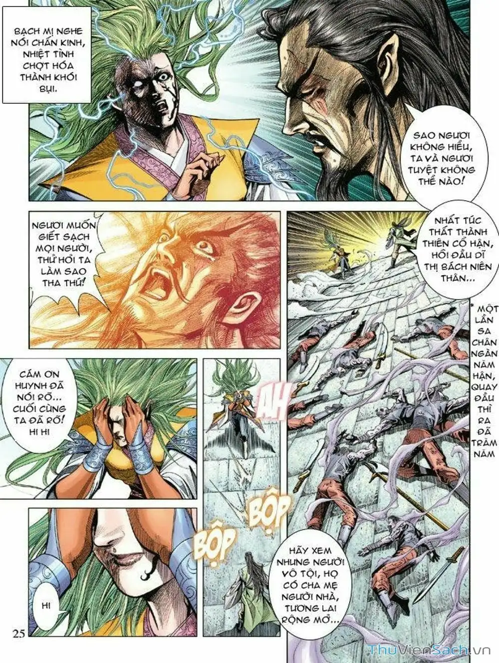 Truyện Tranh Thiên Tử Truyền Kỳ: Như Lai Thần Chưởng trang 2