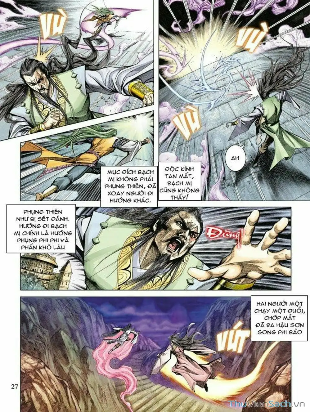 Truyện Tranh Thiên Tử Truyền Kỳ: Như Lai Thần Chưởng trang 2