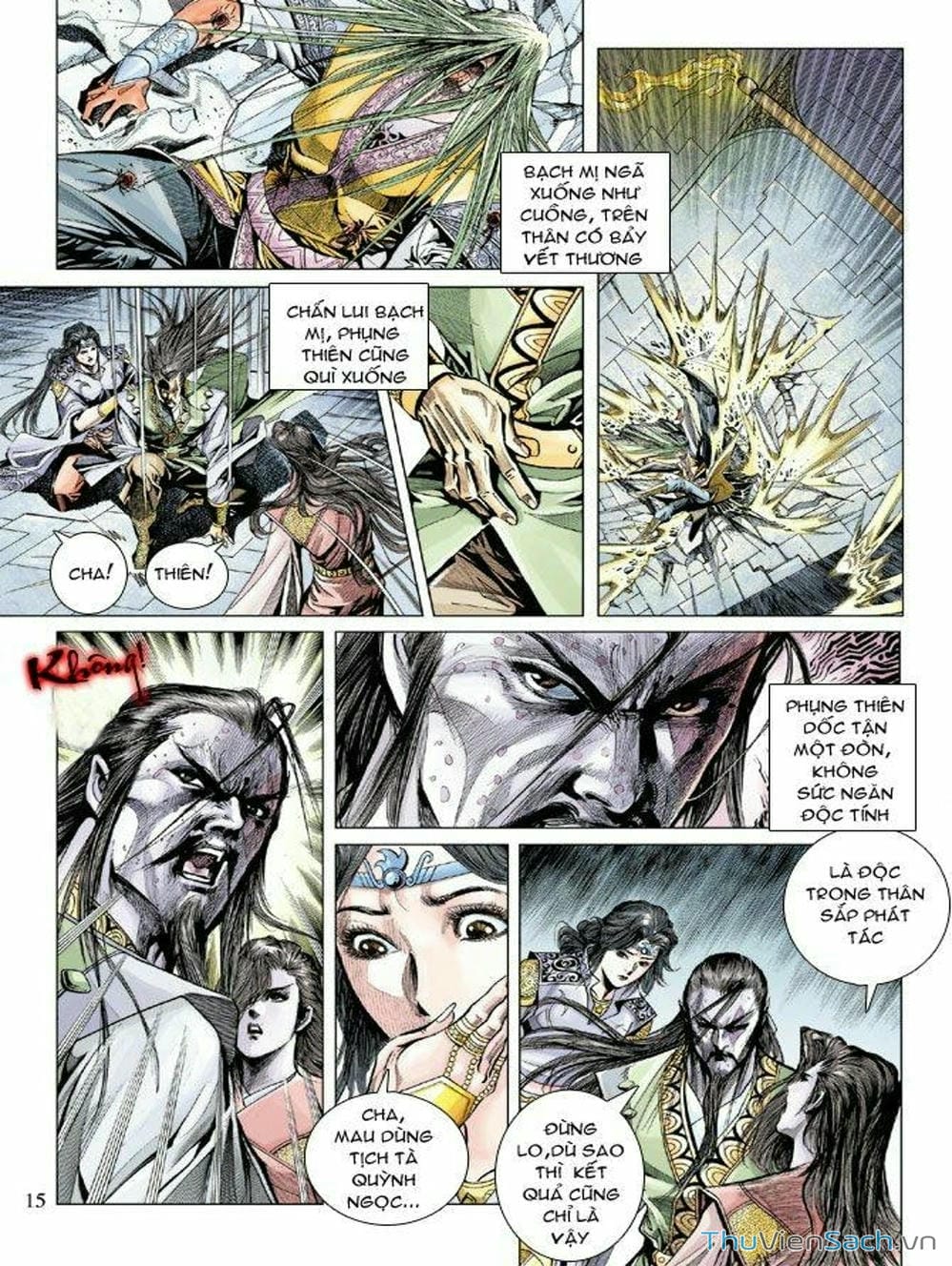 Truyện Tranh Thiên Tử Truyền Kỳ: Như Lai Thần Chưởng trang 2