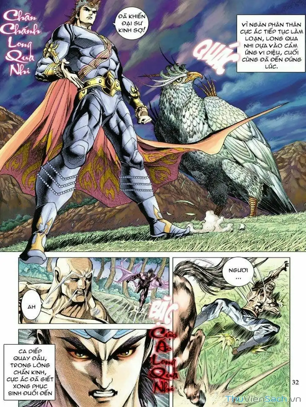 Truyện Tranh Thiên Tử Truyền Kỳ: Như Lai Thần Chưởng trang 2