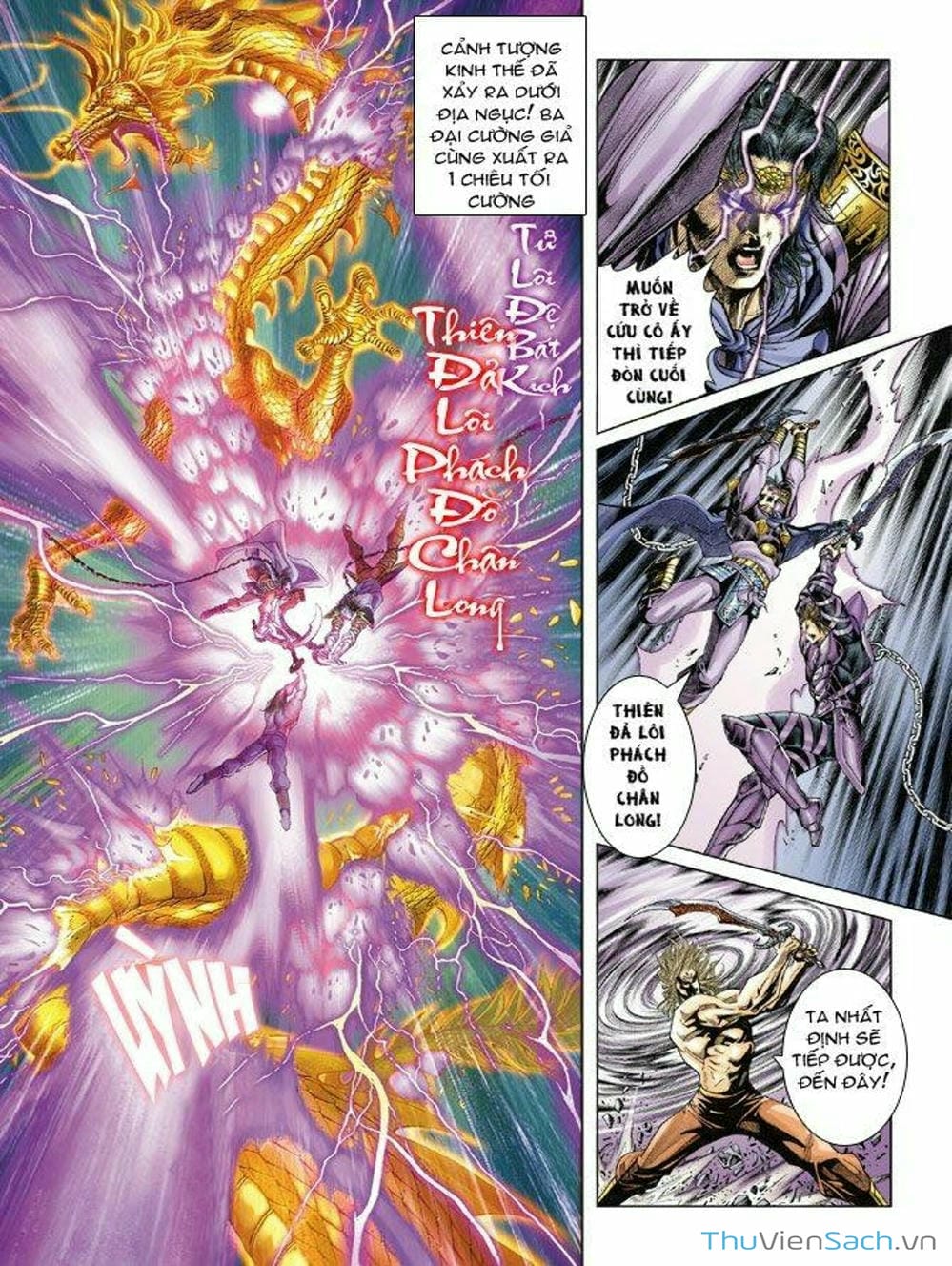 Truyện Tranh Thiên Tử Truyền Kỳ: Như Lai Thần Chưởng trang 2