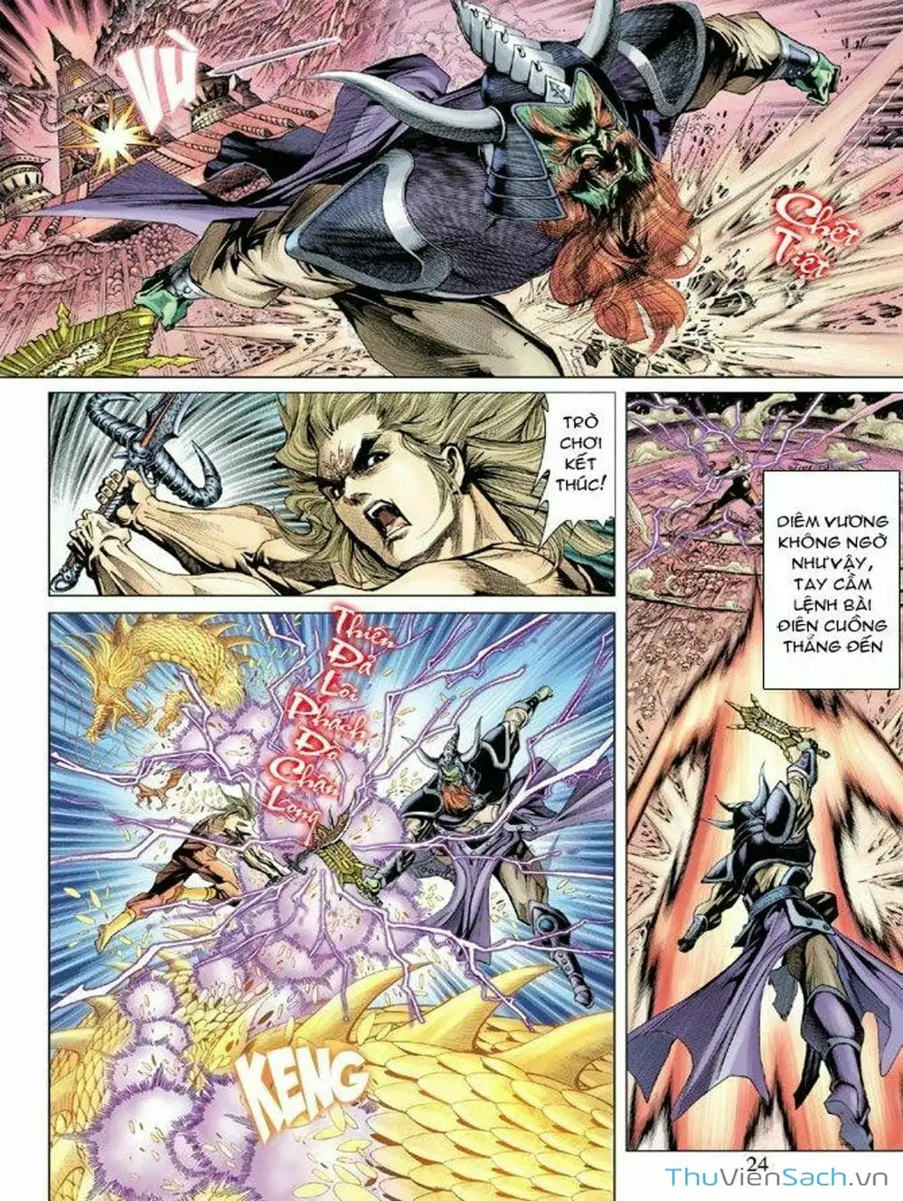 Truyện Tranh Thiên Tử Truyền Kỳ: Như Lai Thần Chưởng trang 2