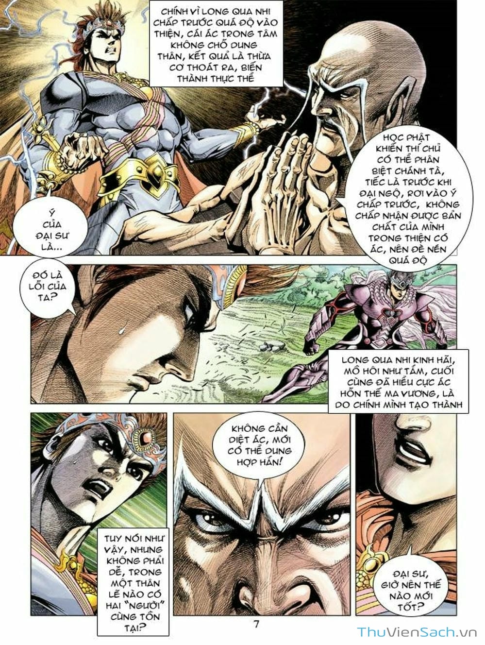 Truyện Tranh Thiên Tử Truyền Kỳ: Như Lai Thần Chưởng trang 2