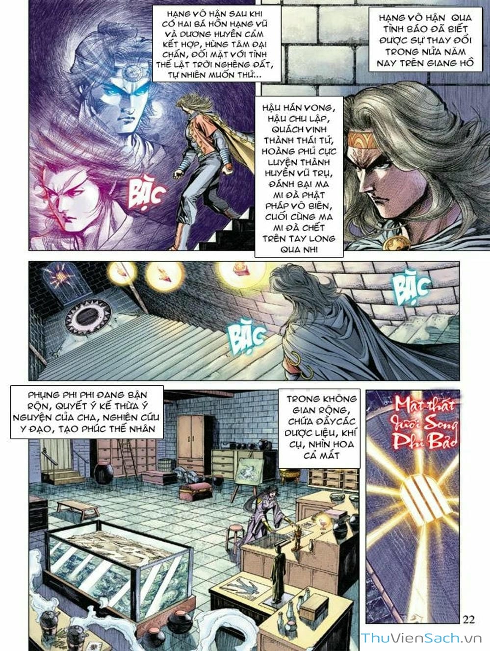 Truyện Tranh Thiên Tử Truyền Kỳ: Như Lai Thần Chưởng trang 2