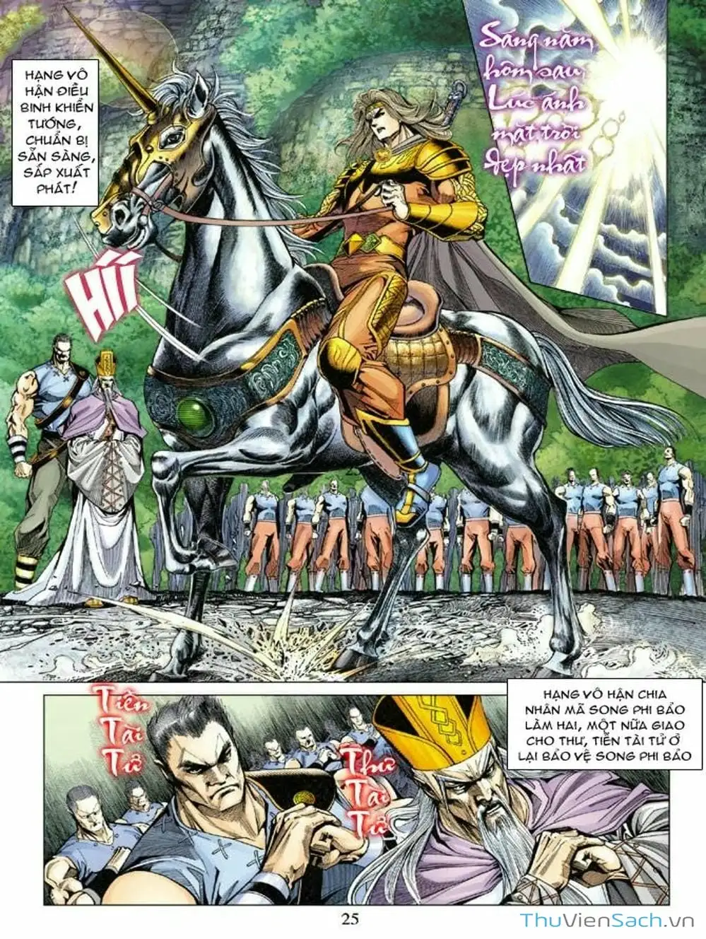 Truyện Tranh Thiên Tử Truyền Kỳ: Như Lai Thần Chưởng trang 2