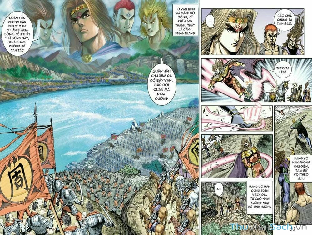 Truyện Tranh Thiên Tử Truyền Kỳ: Như Lai Thần Chưởng trang 2