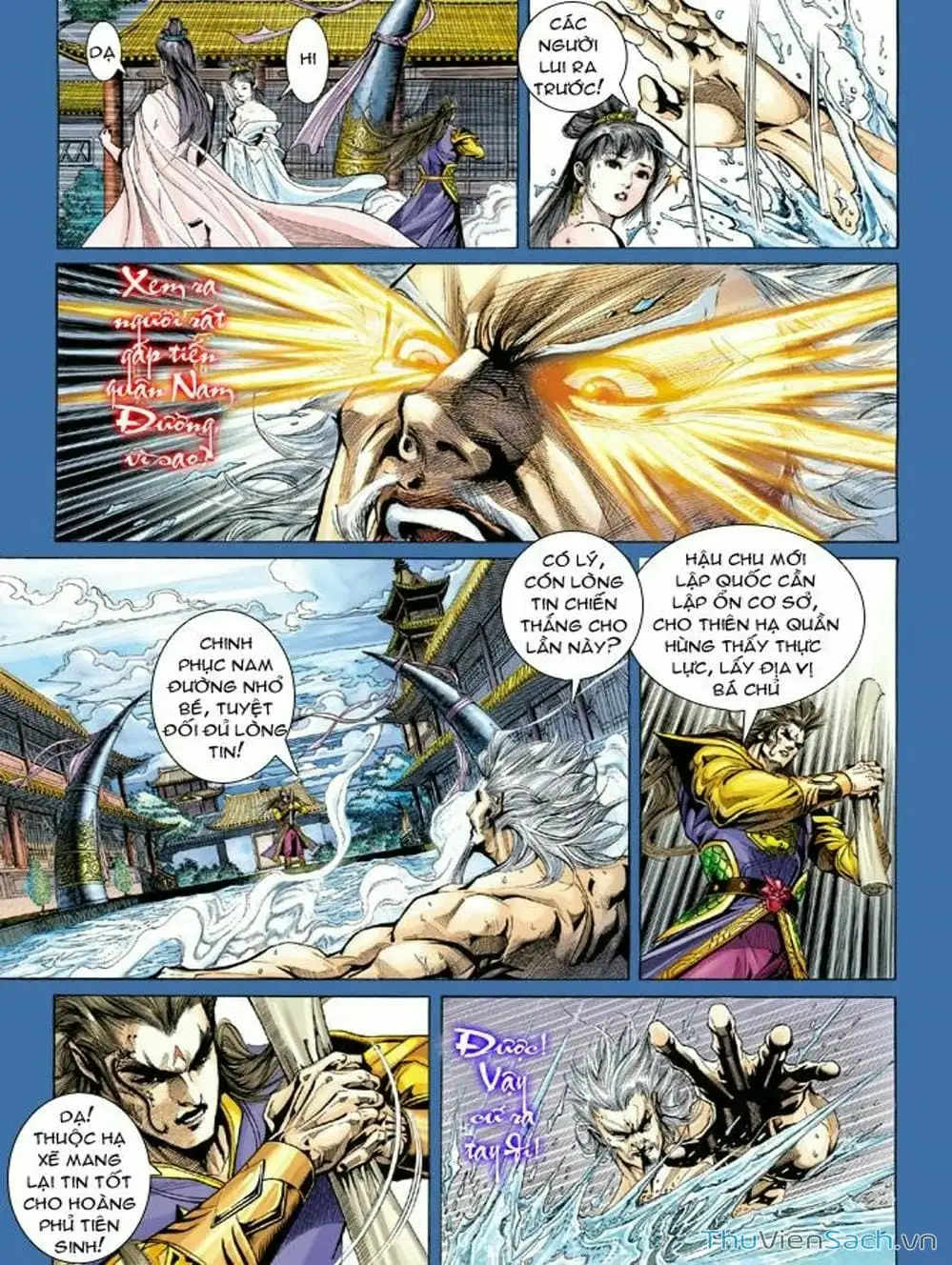 Truyện Tranh Thiên Tử Truyền Kỳ: Như Lai Thần Chưởng trang 2
