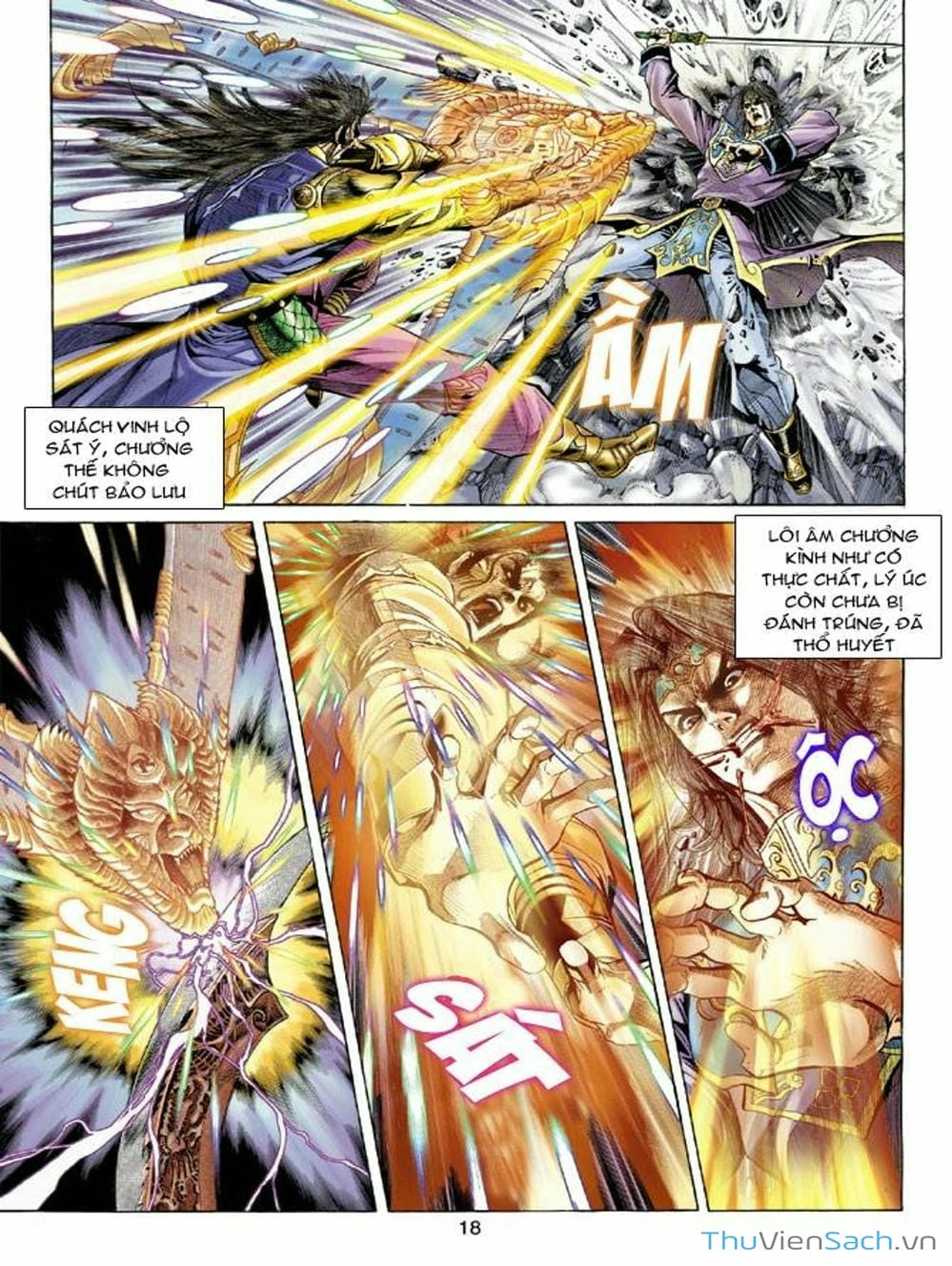 Truyện Tranh Thiên Tử Truyền Kỳ: Như Lai Thần Chưởng trang 2