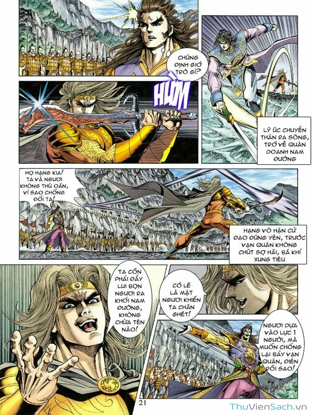 Truyện Tranh Thiên Tử Truyền Kỳ: Như Lai Thần Chưởng trang 2