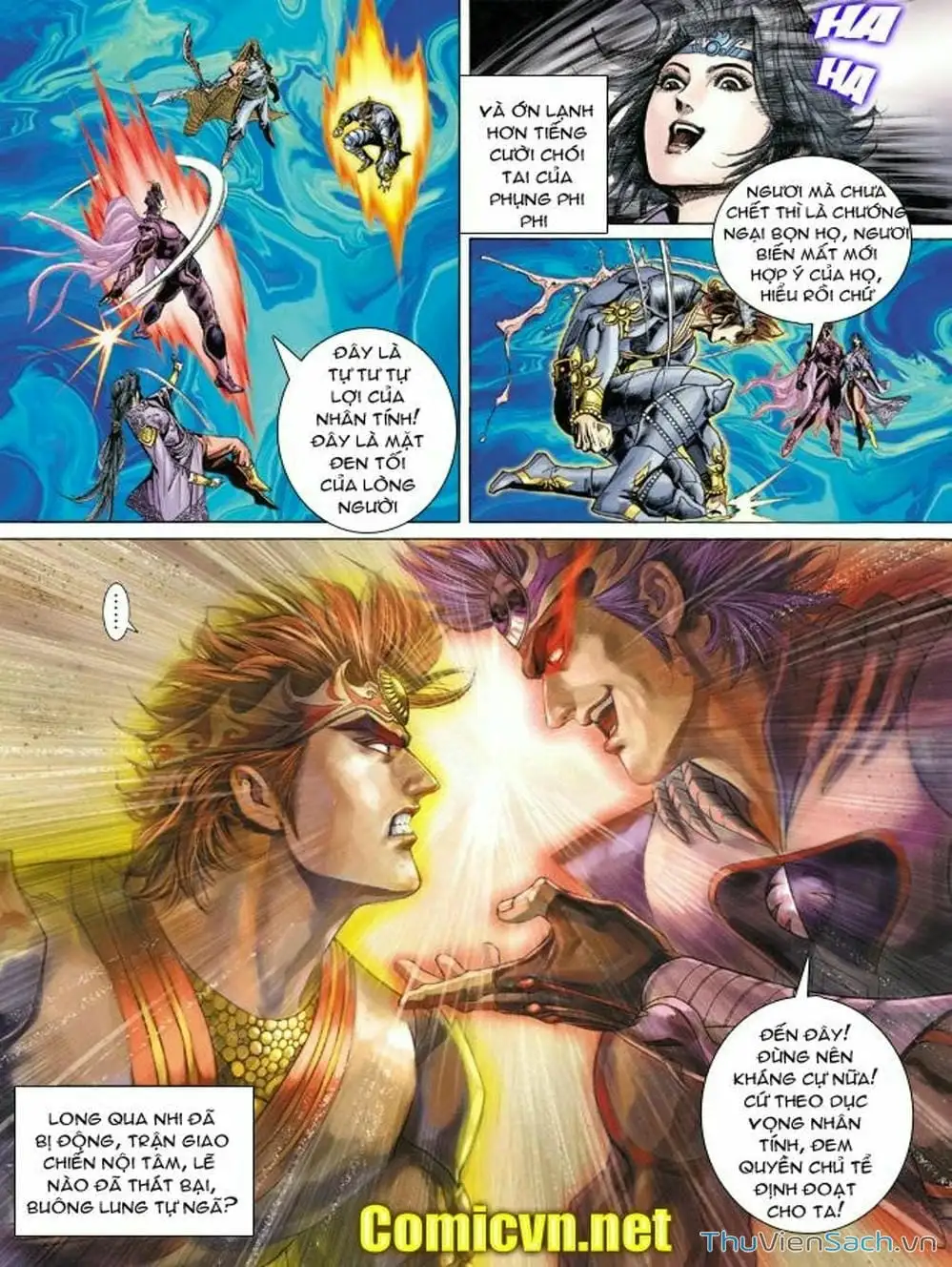 Truyện Tranh Thiên Tử Truyền Kỳ: Như Lai Thần Chưởng trang 2