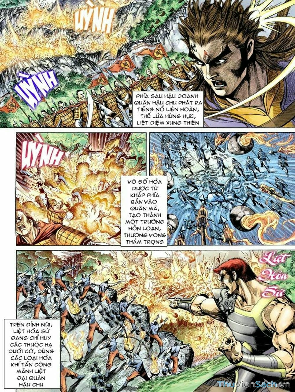 Truyện Tranh Thiên Tử Truyền Kỳ: Như Lai Thần Chưởng trang 2