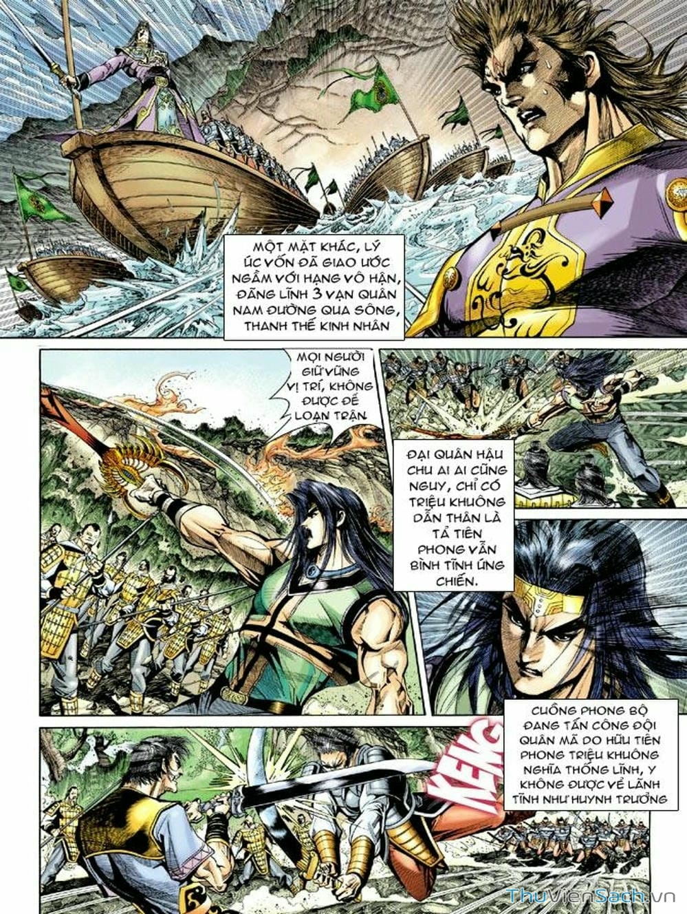 Truyện Tranh Thiên Tử Truyền Kỳ: Như Lai Thần Chưởng trang 2