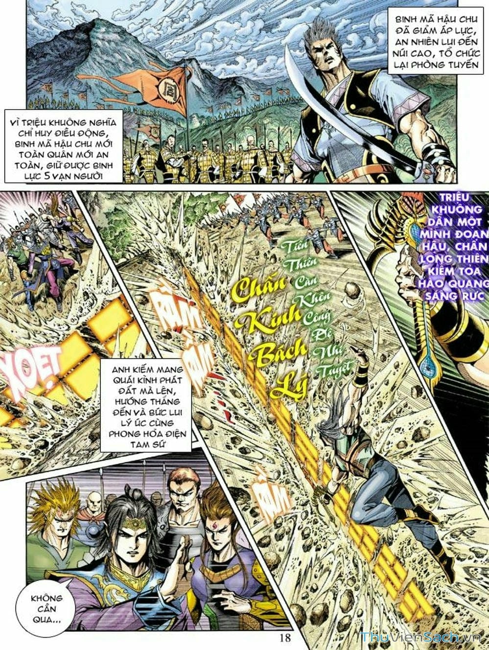 Truyện Tranh Thiên Tử Truyền Kỳ: Như Lai Thần Chưởng trang 2