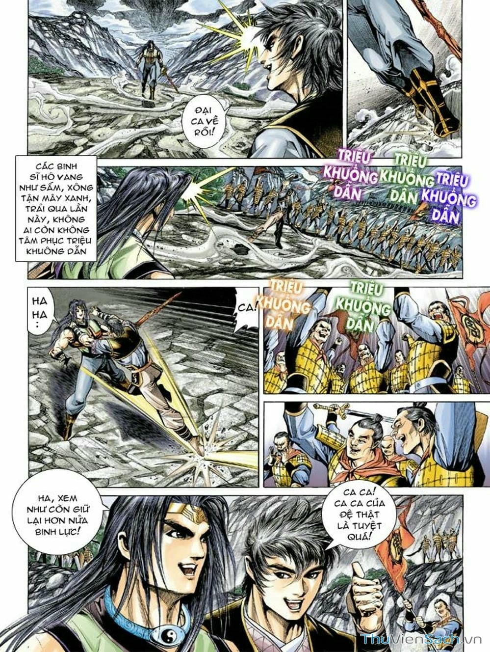 Truyện Tranh Thiên Tử Truyền Kỳ: Như Lai Thần Chưởng trang 2