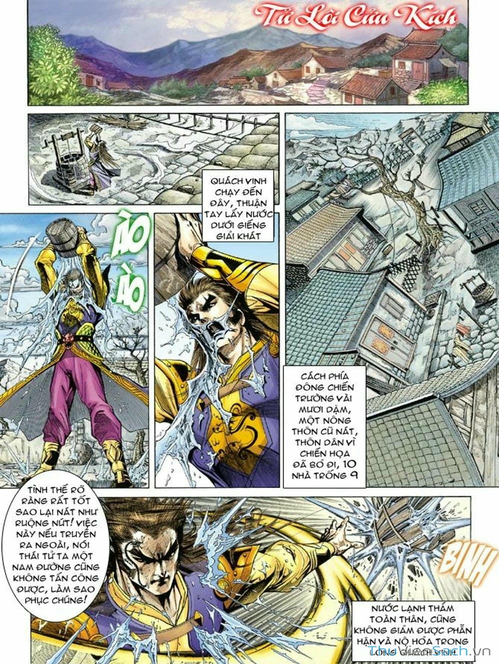 Truyện Tranh Thiên Tử Truyền Kỳ: Như Lai Thần Chưởng trang 2