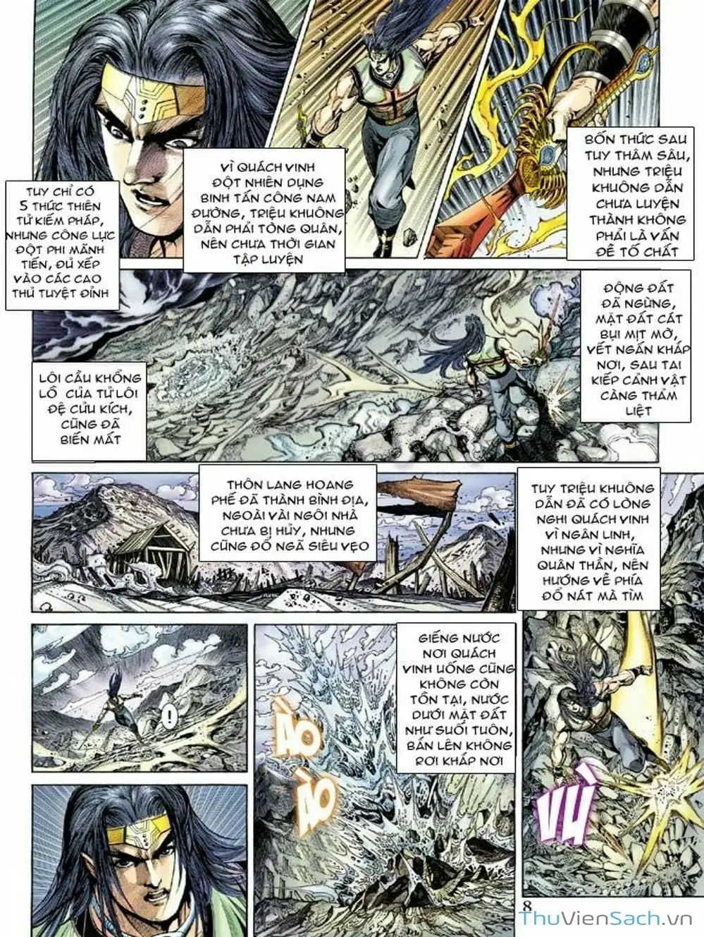 Truyện Tranh Thiên Tử Truyền Kỳ: Như Lai Thần Chưởng trang 2