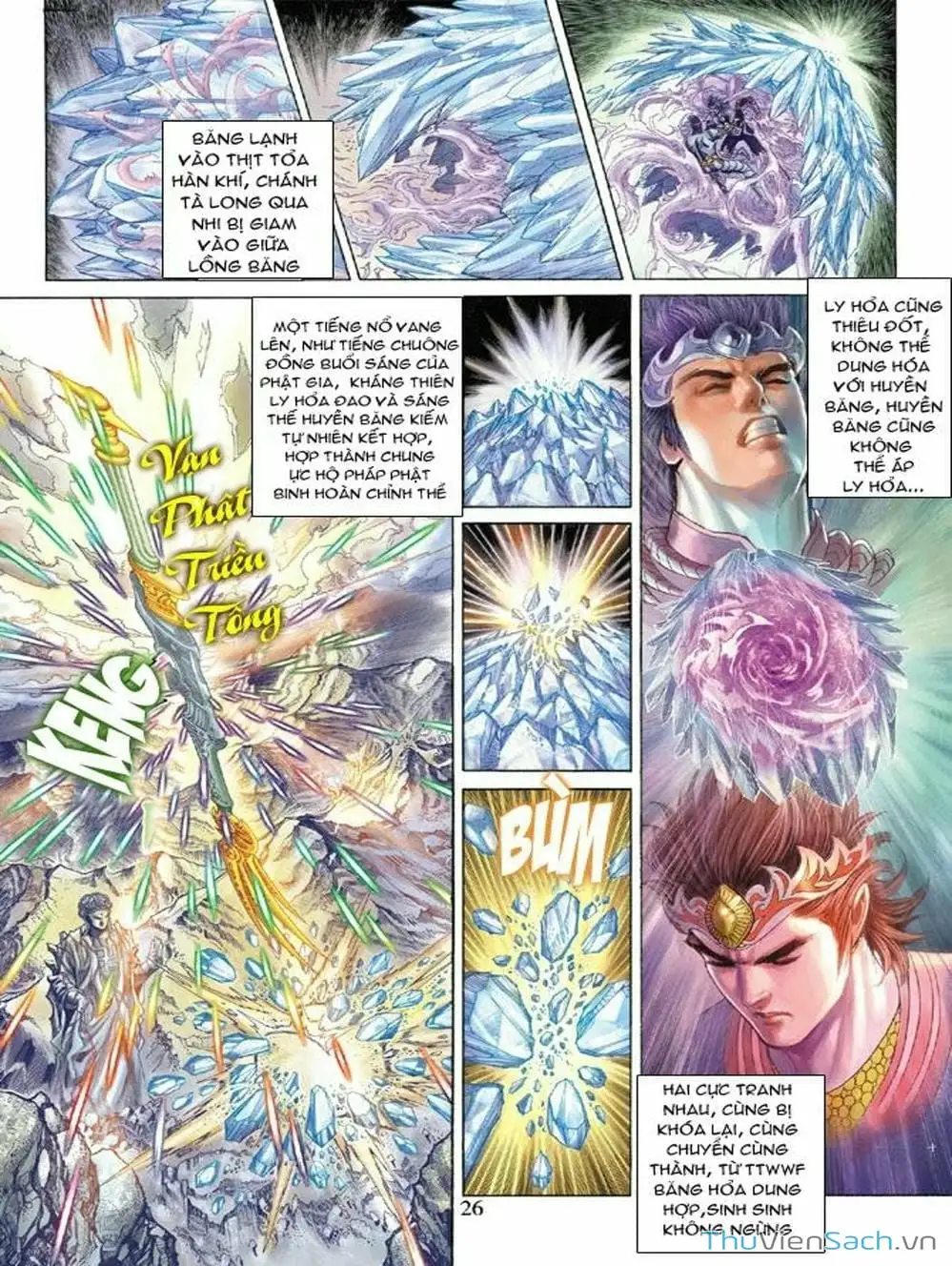 Truyện Tranh Thiên Tử Truyền Kỳ: Như Lai Thần Chưởng trang 2