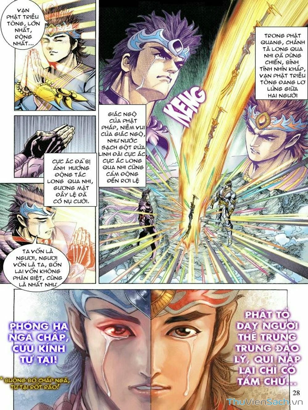 Truyện Tranh Thiên Tử Truyền Kỳ: Như Lai Thần Chưởng trang 2