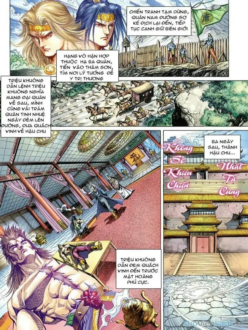 Truyện Tranh Thiên Tử Truyền Kỳ: Như Lai Thần Chưởng trang 2