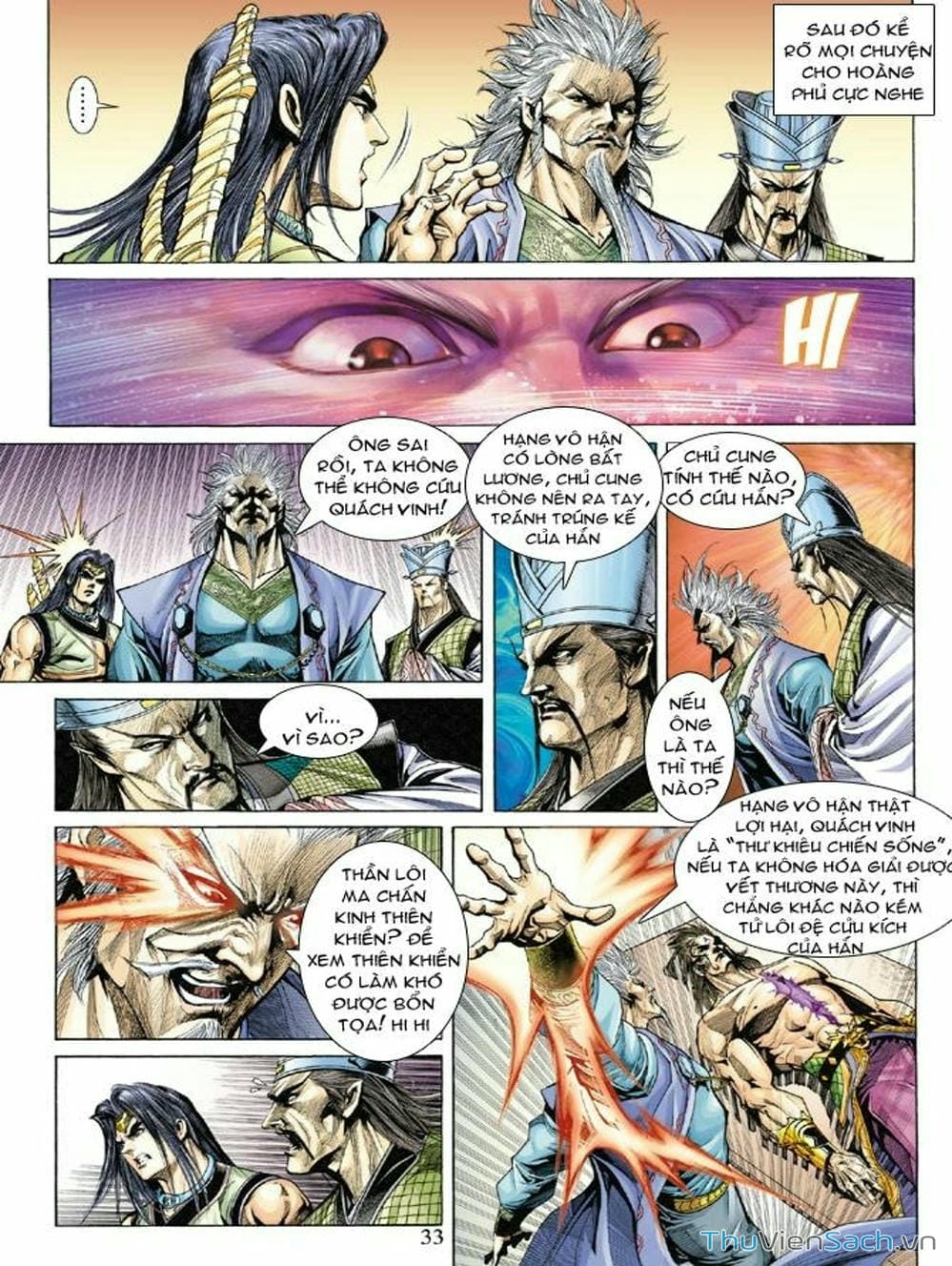 Truyện Tranh Thiên Tử Truyền Kỳ: Như Lai Thần Chưởng trang 2