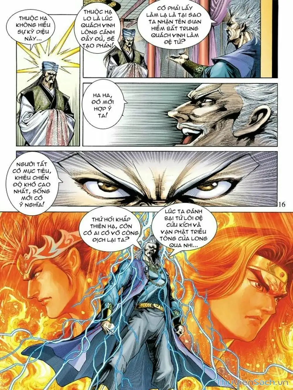 Truyện Tranh Thiên Tử Truyền Kỳ: Như Lai Thần Chưởng trang 2
