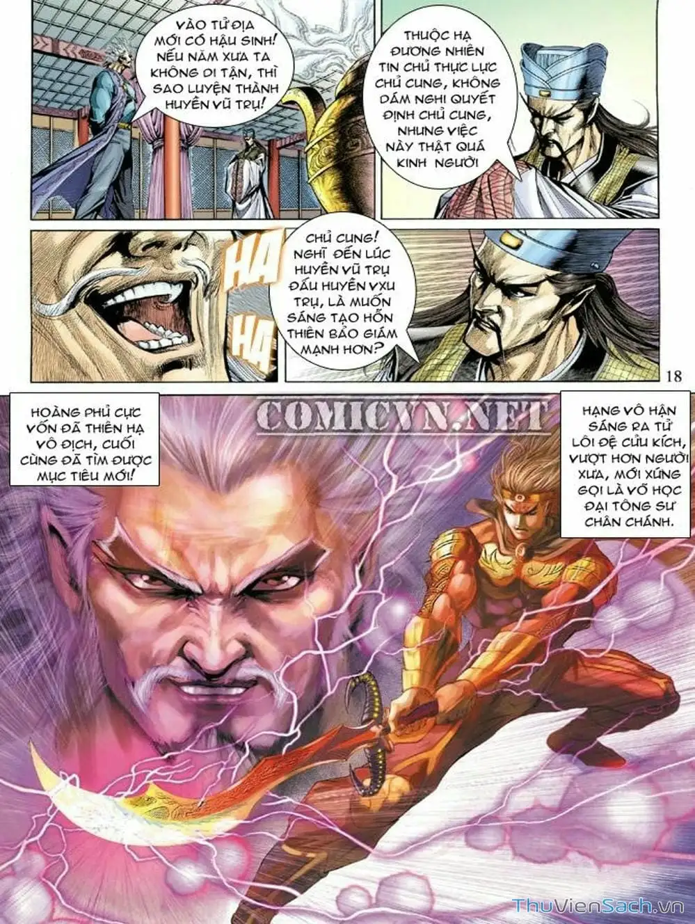 Truyện Tranh Thiên Tử Truyền Kỳ: Như Lai Thần Chưởng trang 2