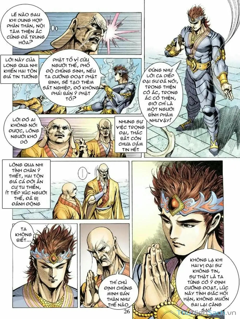 Truyện Tranh Thiên Tử Truyền Kỳ: Như Lai Thần Chưởng trang 2