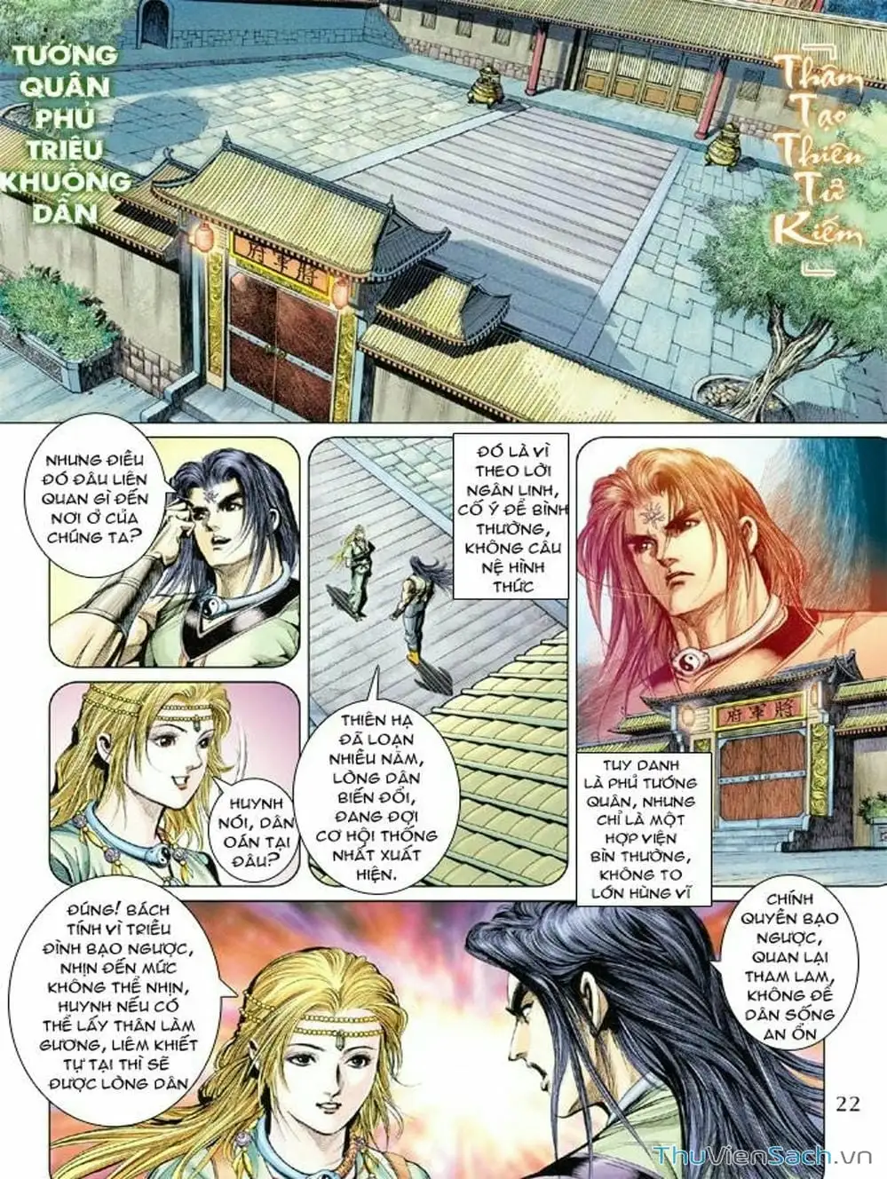 Truyện Tranh Thiên Tử Truyền Kỳ: Như Lai Thần Chưởng trang 2