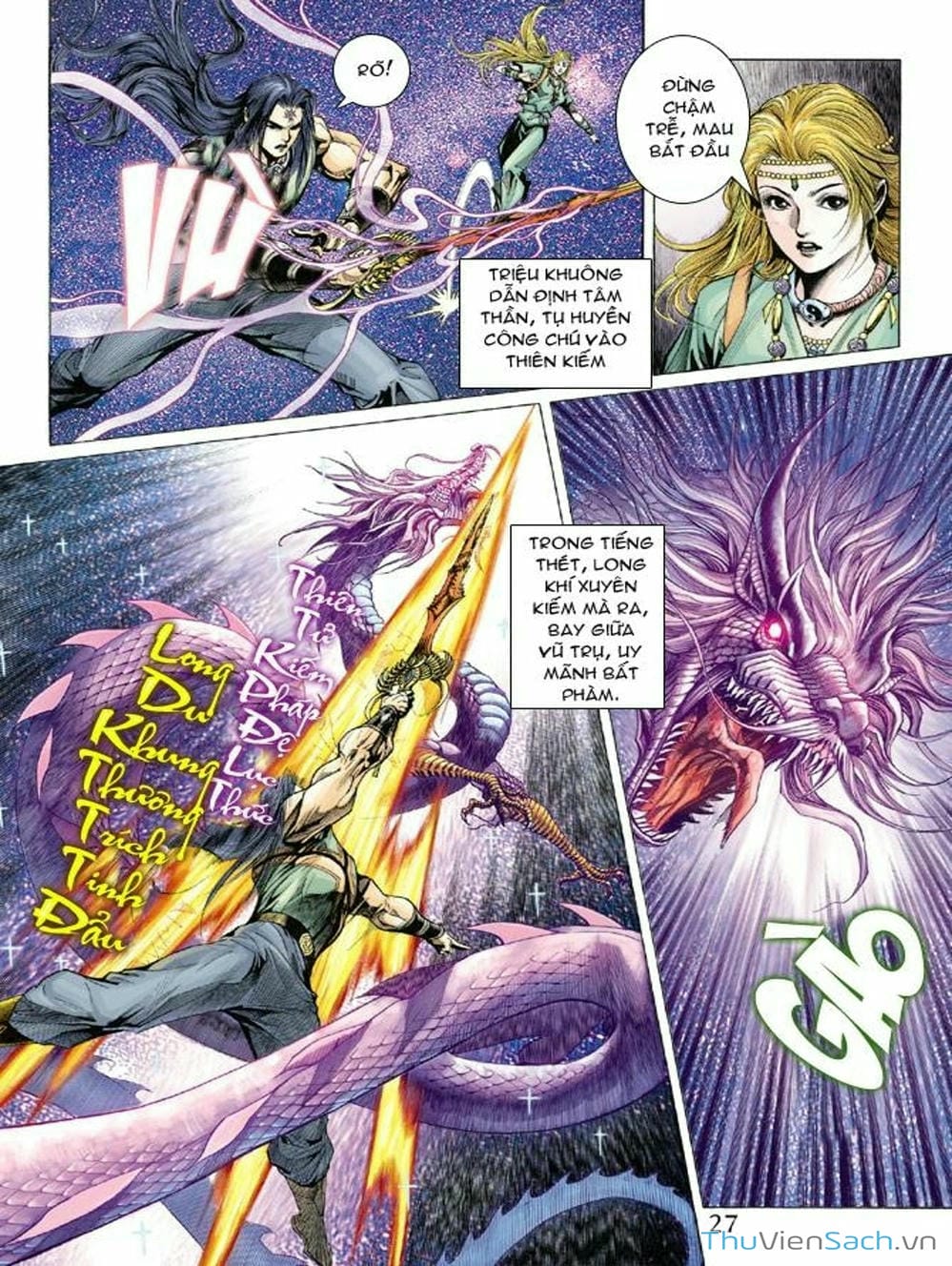 Truyện Tranh Thiên Tử Truyền Kỳ: Như Lai Thần Chưởng trang 2