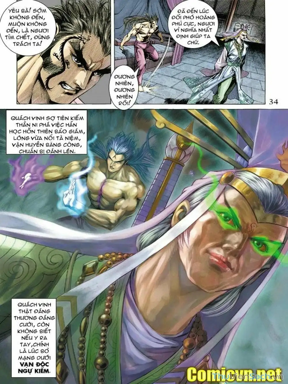 Truyện Tranh Thiên Tử Truyền Kỳ: Như Lai Thần Chưởng trang 2