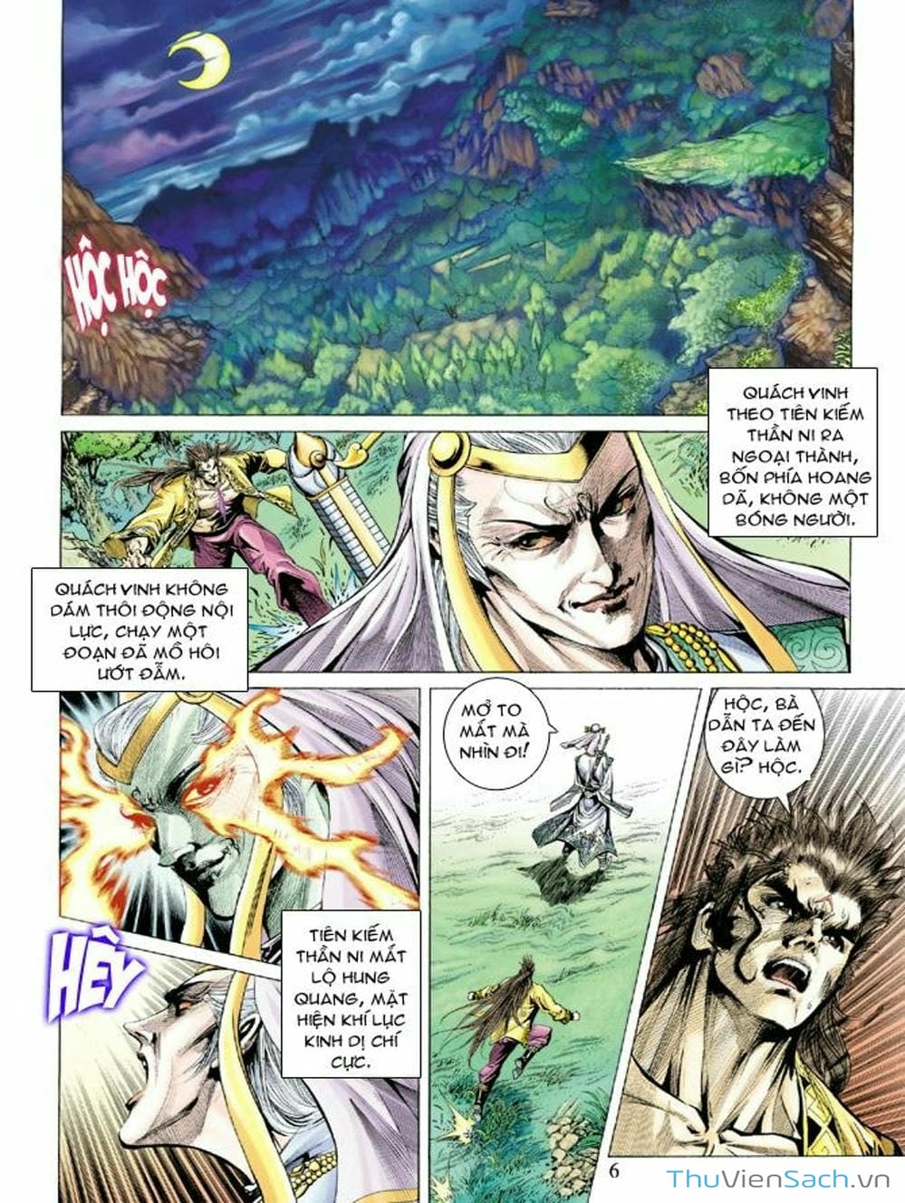 Truyện Tranh Thiên Tử Truyền Kỳ: Như Lai Thần Chưởng trang 2