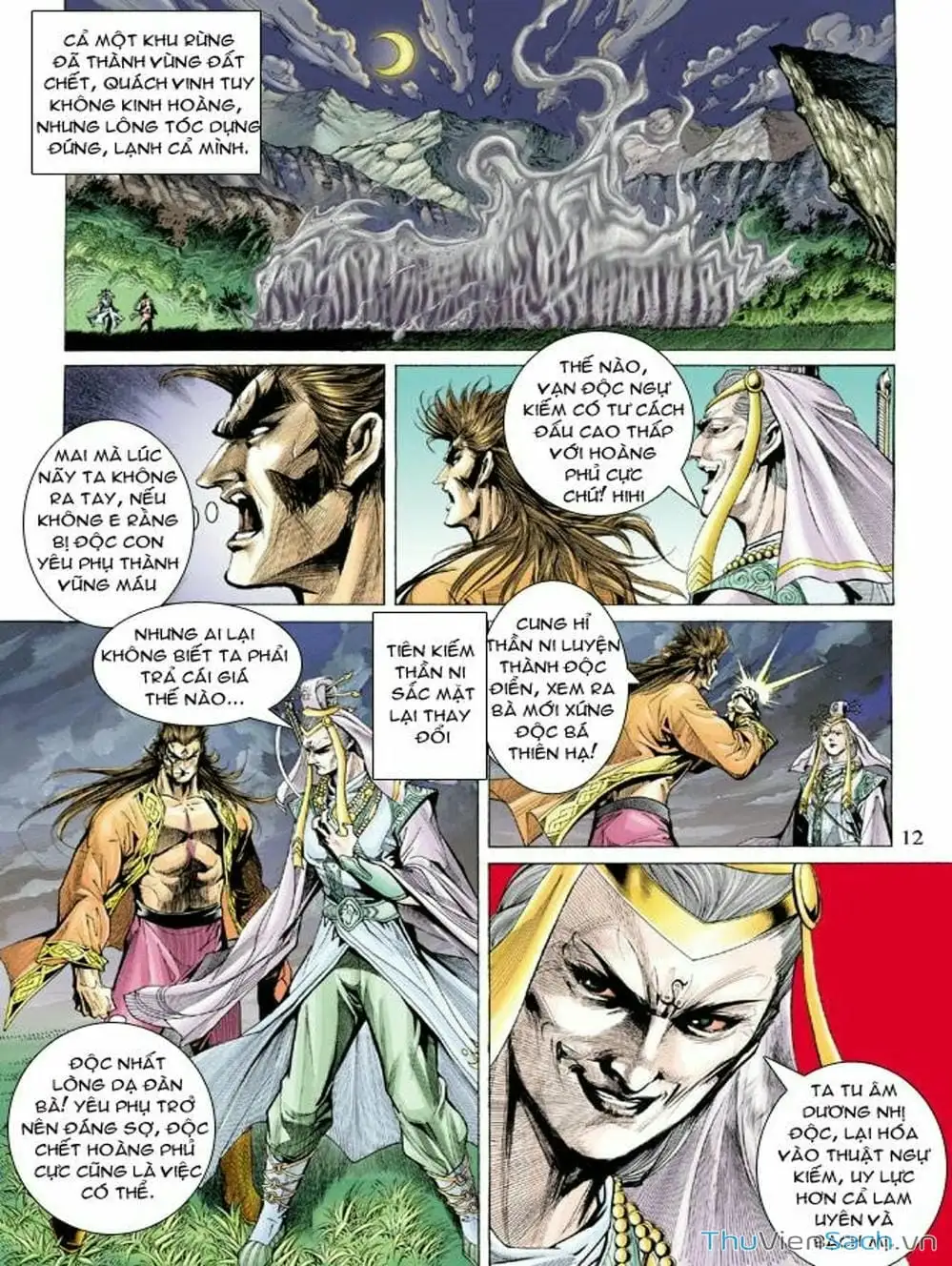 Truyện Tranh Thiên Tử Truyền Kỳ: Như Lai Thần Chưởng trang 2