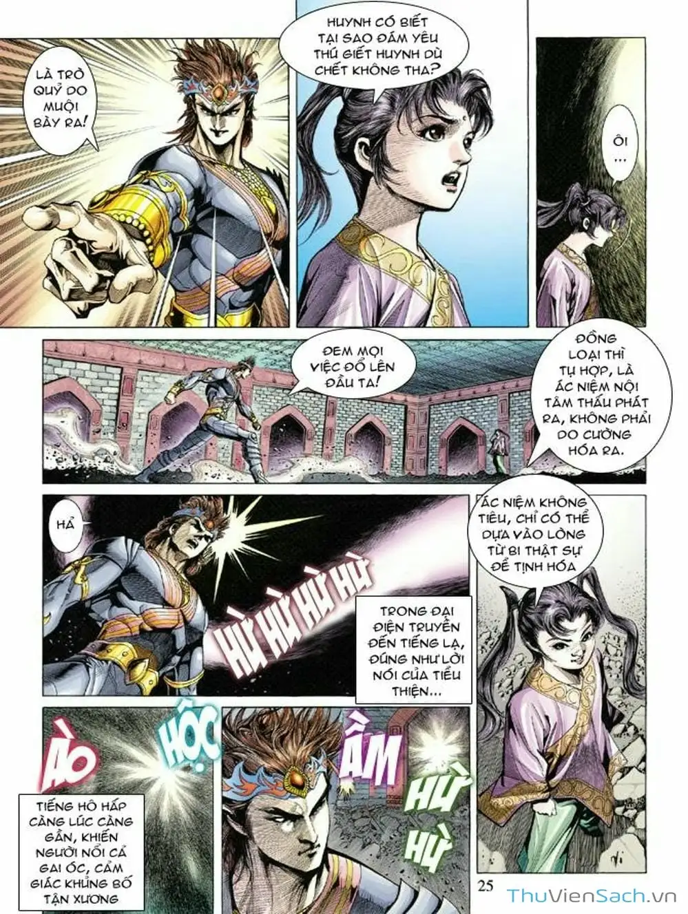 Truyện Tranh Thiên Tử Truyền Kỳ: Như Lai Thần Chưởng trang 2