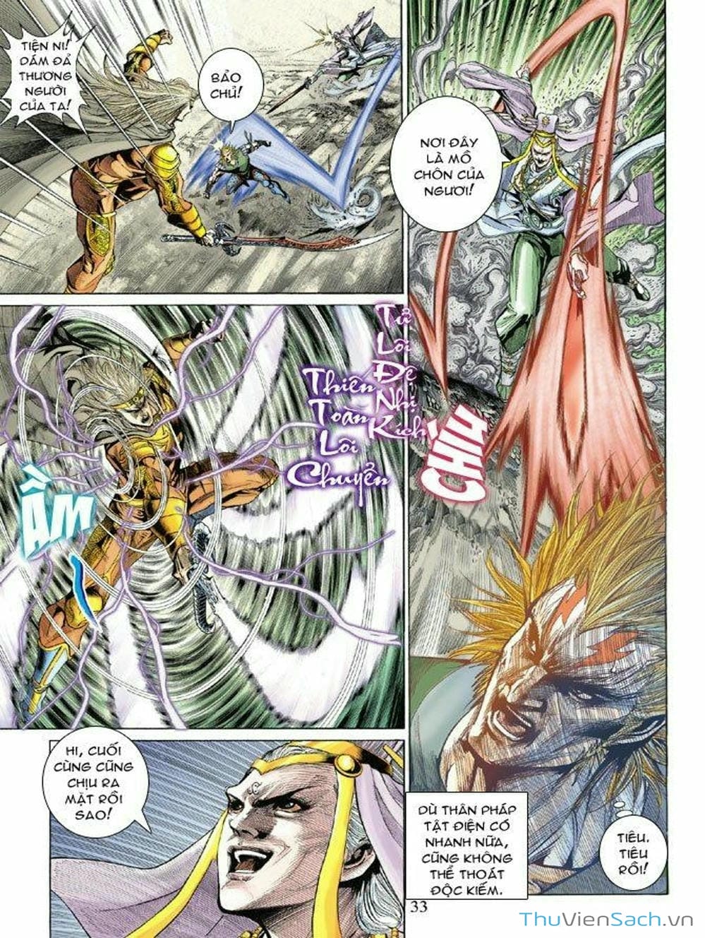 Truyện Tranh Thiên Tử Truyền Kỳ: Như Lai Thần Chưởng trang 2