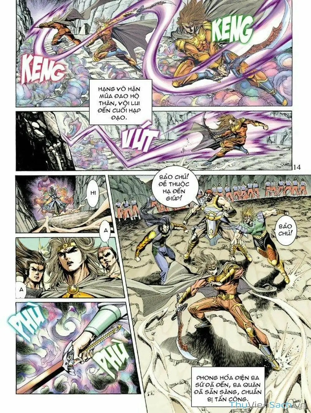 Truyện Tranh Thiên Tử Truyền Kỳ: Như Lai Thần Chưởng trang 2