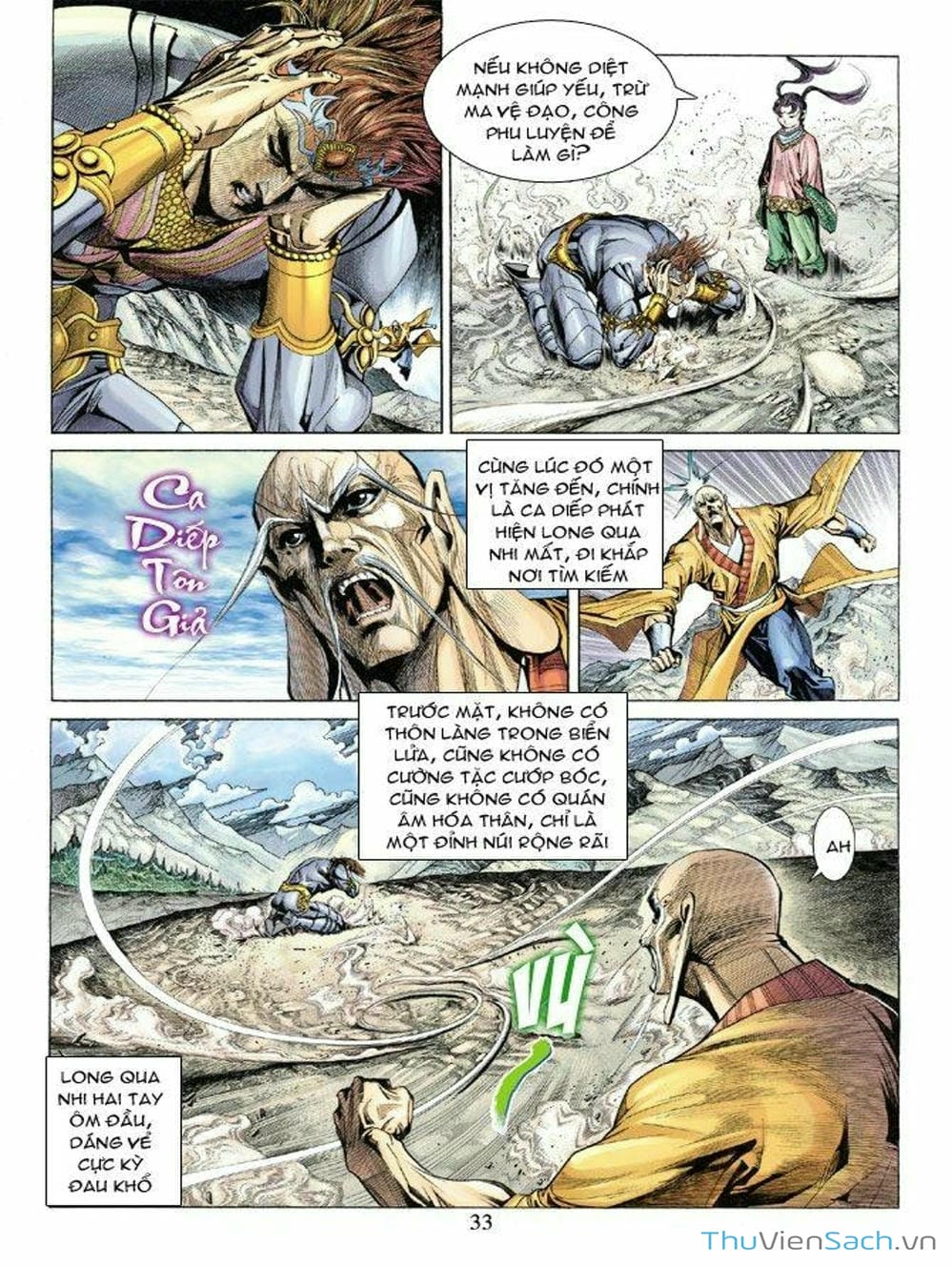 Truyện Tranh Thiên Tử Truyền Kỳ: Như Lai Thần Chưởng trang 2