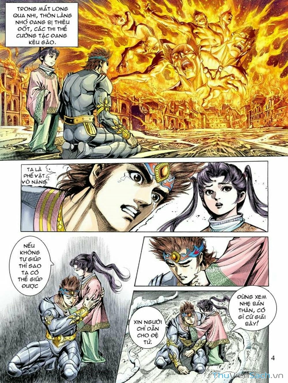 Truyện Tranh Thiên Tử Truyền Kỳ: Như Lai Thần Chưởng trang 2
