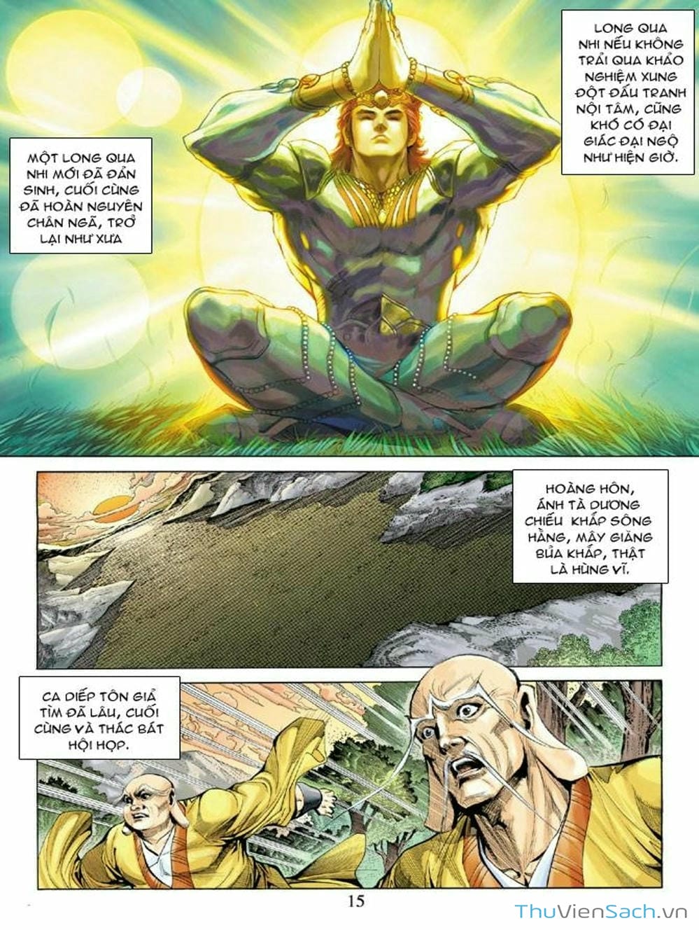 Truyện Tranh Thiên Tử Truyền Kỳ: Như Lai Thần Chưởng trang 2